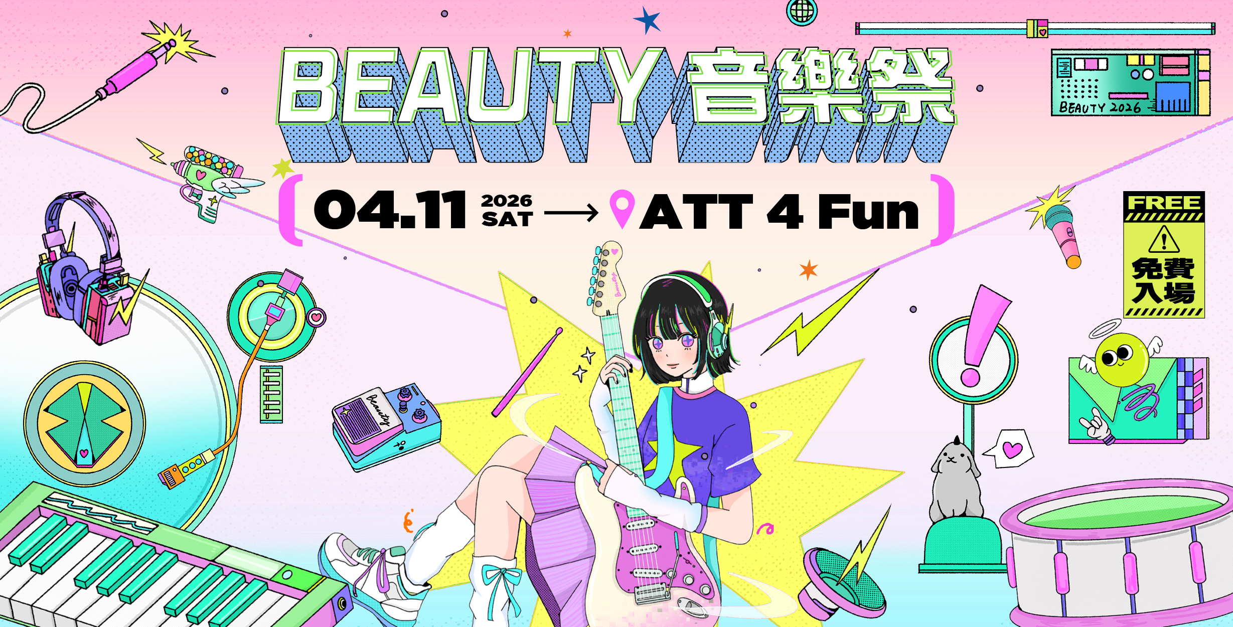 /files/new Activity/S__145997910_0.jpg